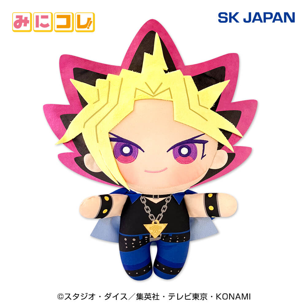 遊戯王 デュエルモンスターズGX みにコレ ぬいぐるみ 7種セット 遊戯王