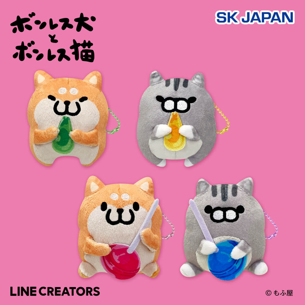 ボンレス犬とボンレス猫 ボンレス犬とボンレス猫│宝島社の通販 宝島チャンネル