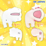 からめる　L字クッション