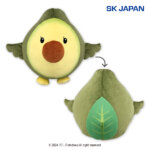 くだもの妖精さん　アボガドリーBIGぬいぐるみ