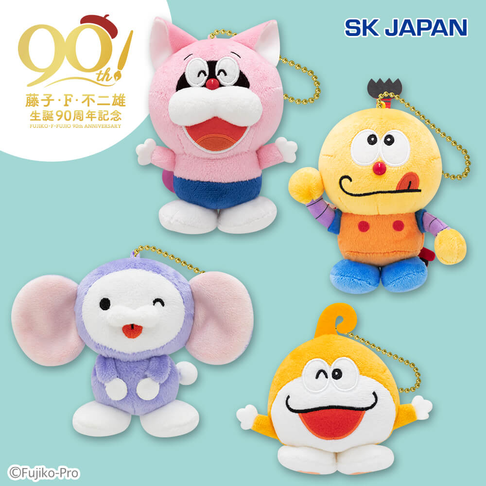 ♯Ilj26FZ藤子F不二雄キャラクターズマスコット3全5種 ♯Ilj26FZ藤子F不二雄キャラクターズマスコット3全5種 バンダイ 商品