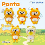 Ponta　ミニマスコット2
