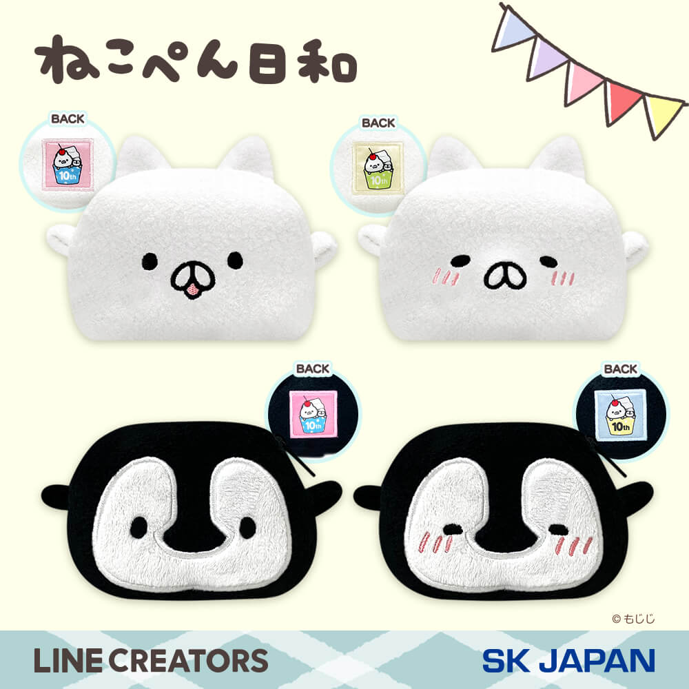 くまさん ねこぺん日和 ぺんちゃん ぬいぐるみ LINE FRIENDS SQUARE Japan公式 on X: