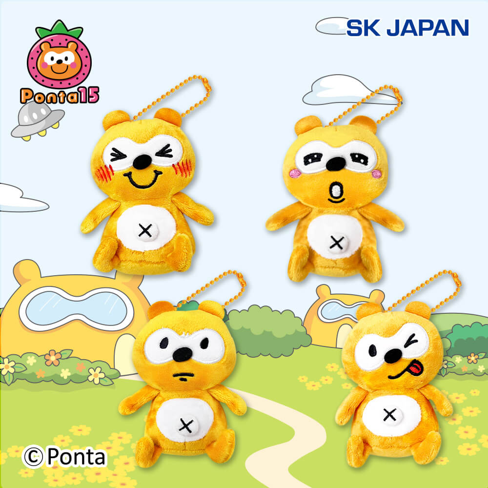 ラウンドワン こねずみミニ にしむらゆうじ作品 ぬいぐるみ〜こねずみとフルーツ〜の