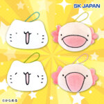 からめる　フェイスマスコット