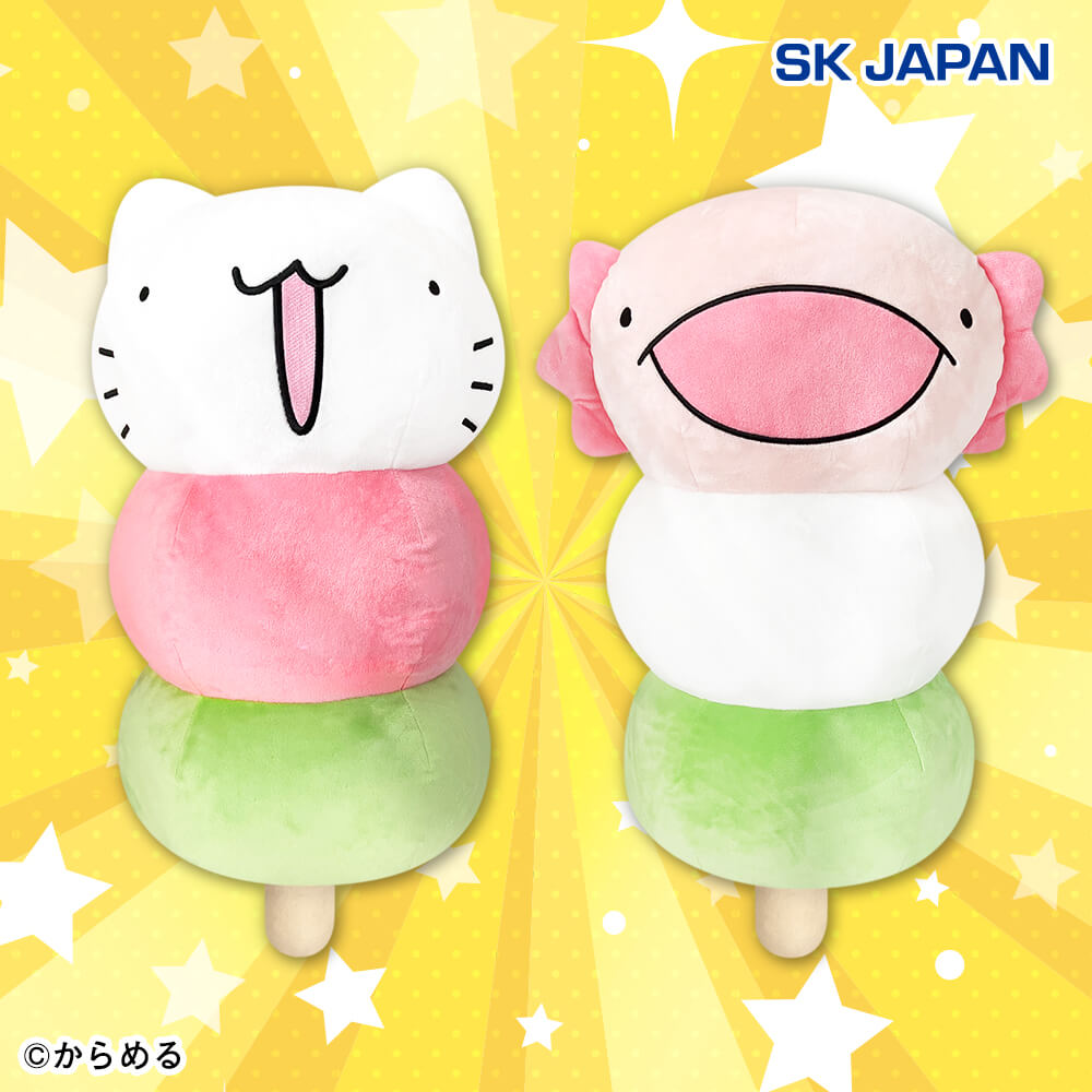 おさるのジョージ★ 超BIG ぬいぐるみ / パイロット スタイル / 可愛い ♪