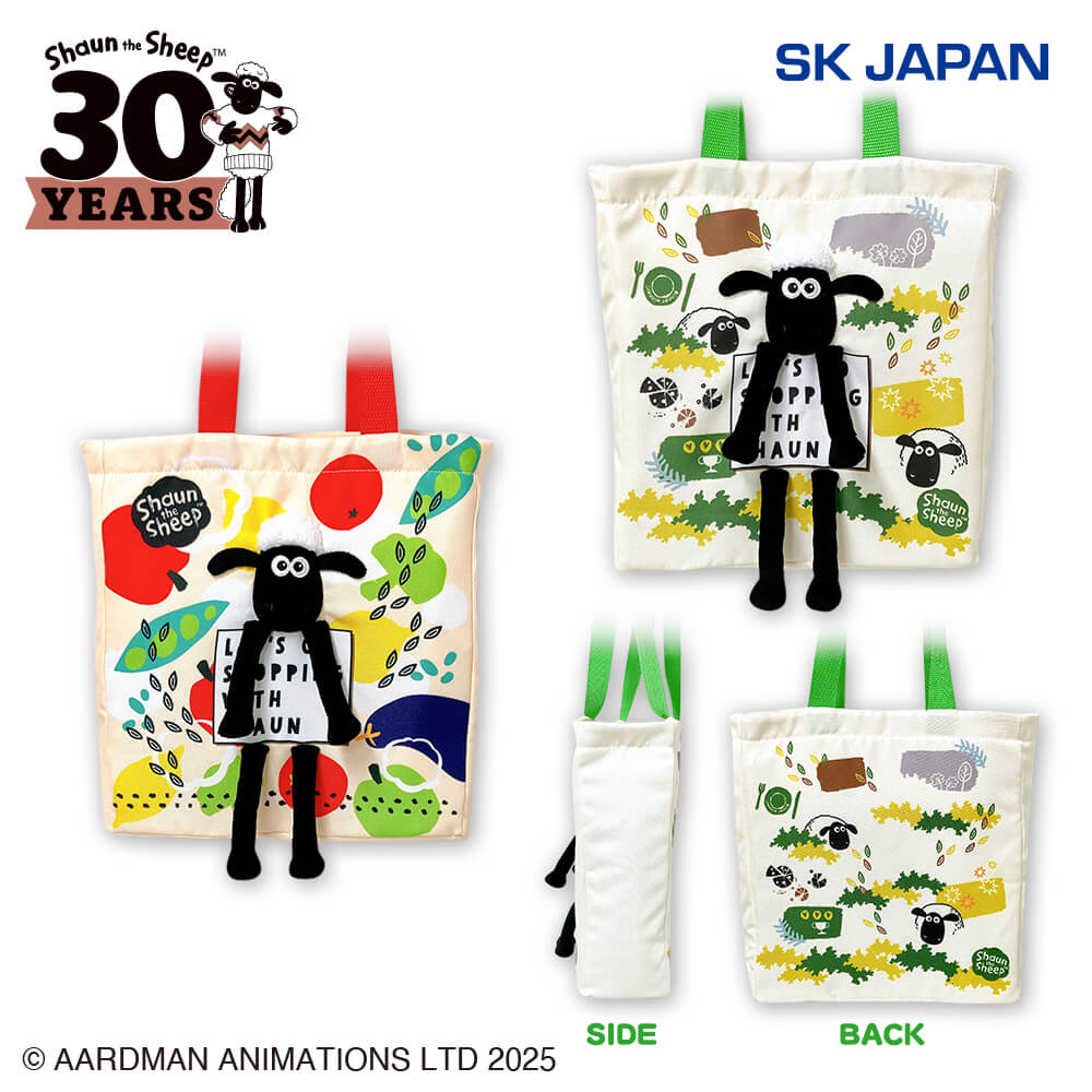 ひつじ様 リクエスト 2点 まとめ商品 ヒツジ様 リクエスト 2点 まとめ商品 ヒツジ様 ひつじ様 リクエスト 2点 まとめ商品