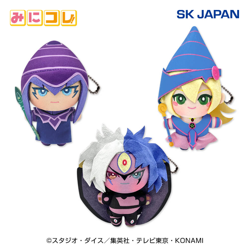 ✳遊戯王 みにコレ！ ぬいぐるみ マスコット 遊城十代✳ 2025年最新みにコレ 遊戯王 十代の人気アイテム - メルカリ