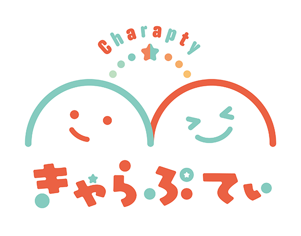 きゃらぷてぃ