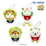 おやさい妖精さん×忠犬もちしば　ぬいぐるみマスコット