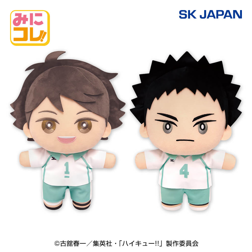 2026年1月最新】ハイキュークレーンゲームプライズ景品入荷カレンダー | プライズ入荷カレンダー み*つ様 ハイキュー ぷちっしゅ vol.2 ぬいぐるみ5体セット