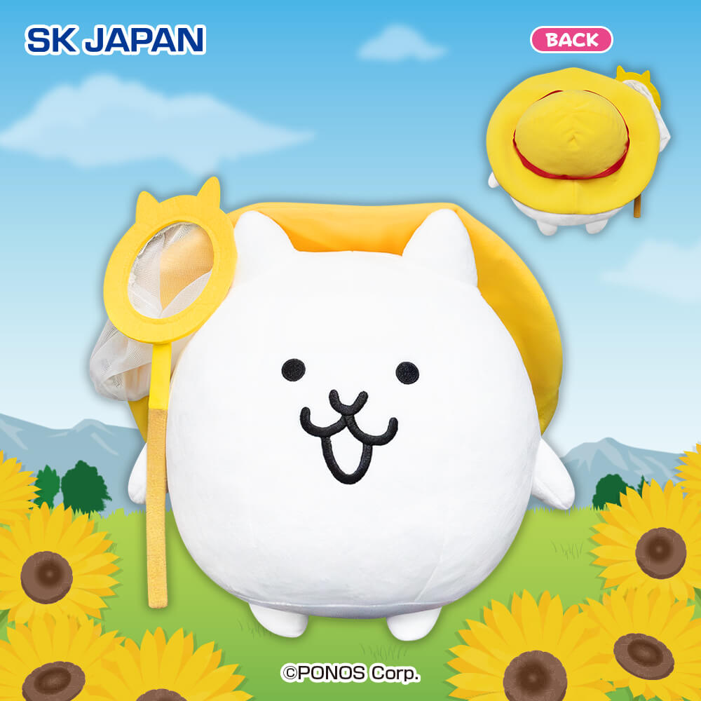 にゃんこ大戦争 BIG ぬいぐるみ 公式 グッズ 特大 (マメマメにゃんこ) ネコモヒカン BIGぬいぐるみ 「にゃんこ大戦争」確認用