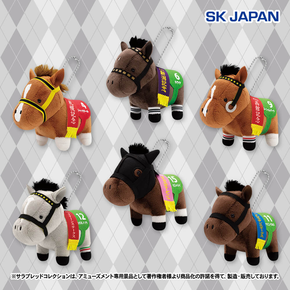 サラブレッドコレクション サラブレット 競馬 ぬいぐるみ 16点セット まとめ サラブレッド