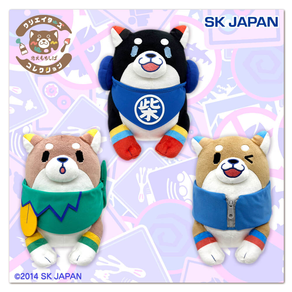 しおもち様 専用 おもち様専用