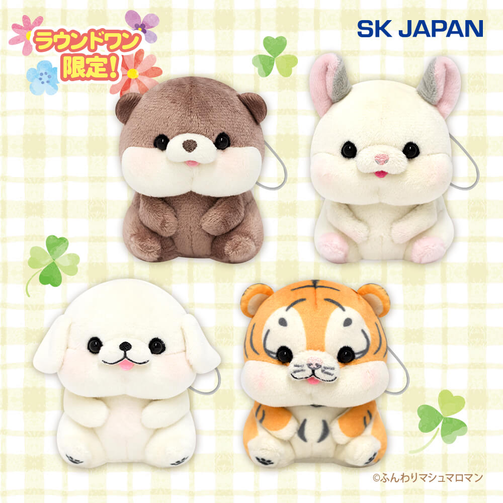 ぶくぷく様 リクエスト 3点 まとめ商品 ぷくぷく☆様専用 Jibu様 リクエスト 3点 まとめ商品 姉さん様 リクエスト 3点 まとめ商品 ぷくぷく様  リクエスト 2点 まとめ商品 陸様専用 riku様専用ページ 自分で選べる福袋】 りく 様専用ページ reii_155 【保存版🧸𖤐 ... ぷくさん様 リクエスト 2点 まとめ商品