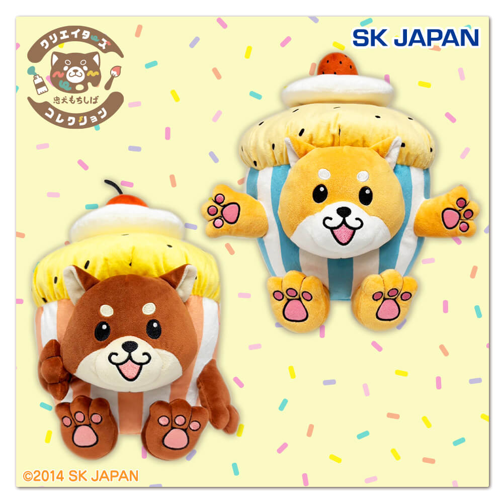 柴犬様専用 shibainu様専用 sib_nu様専用ページ Shi-Baシーバ＋犬びより