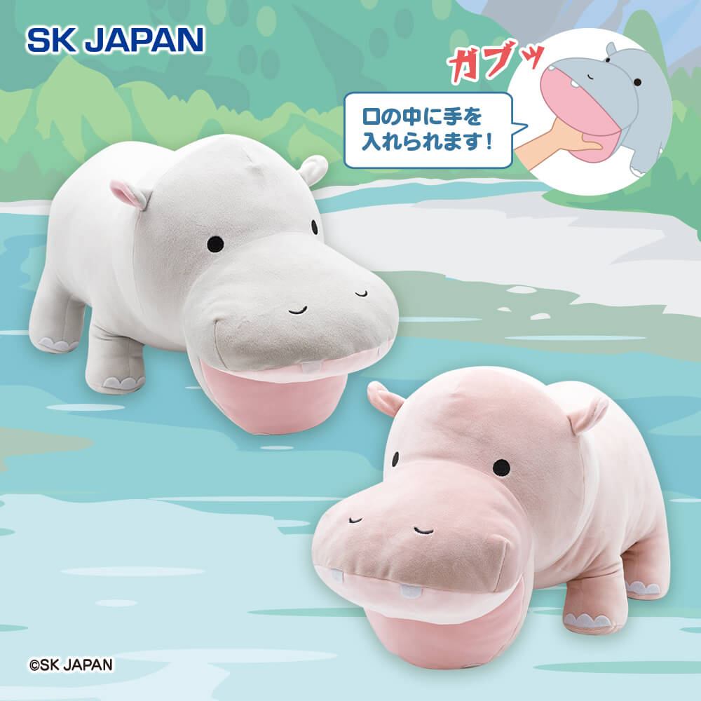 チルぬい すのチル SnowMan ストライプメンカラつなぎ＆バケハ チルぬい すのチル SnowMan ストライプメンカラつなぎ＆バケハ - メルカリ