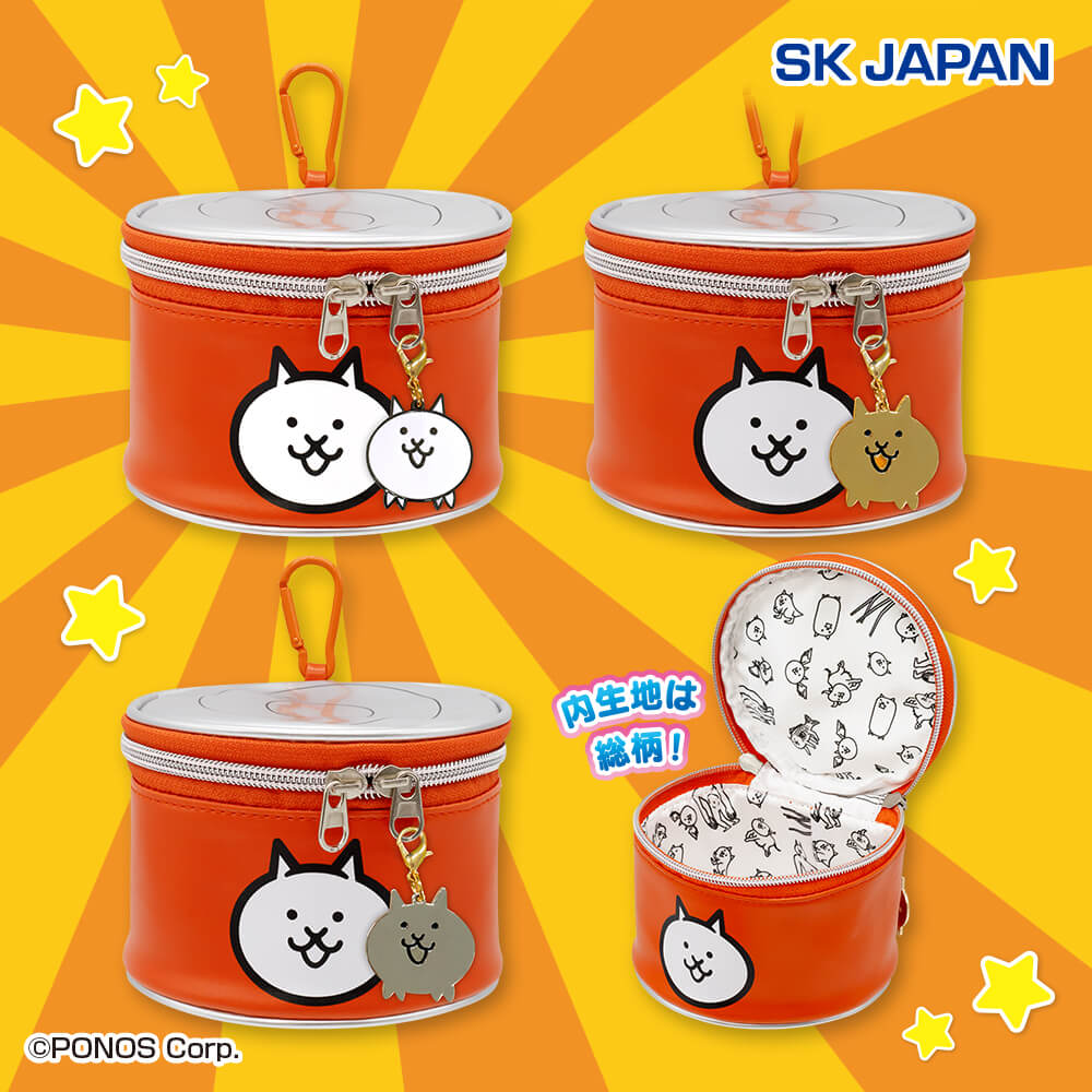 にゃんこ大戦争 ポーチ