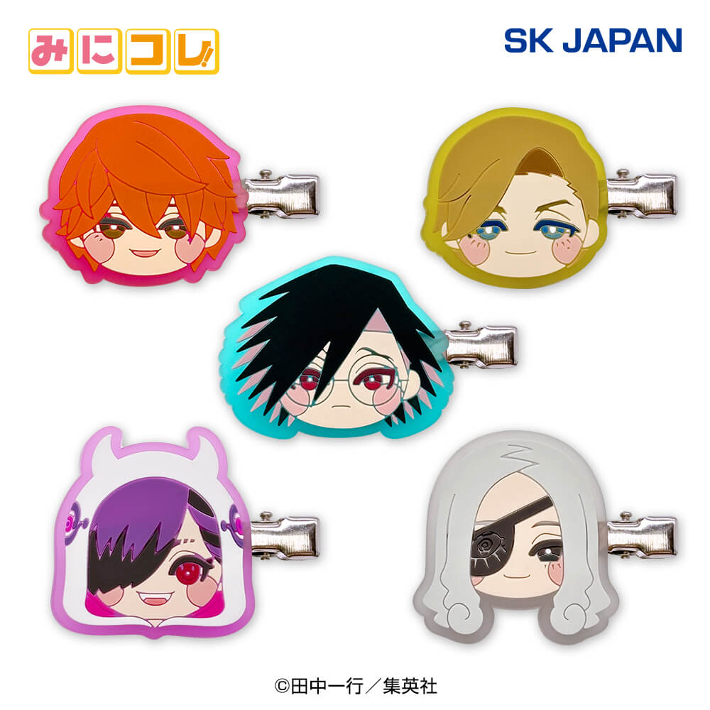 ソユーゲームフィールド 御所野店 プライズの情報サイト キャラとる| エスケイジャパン