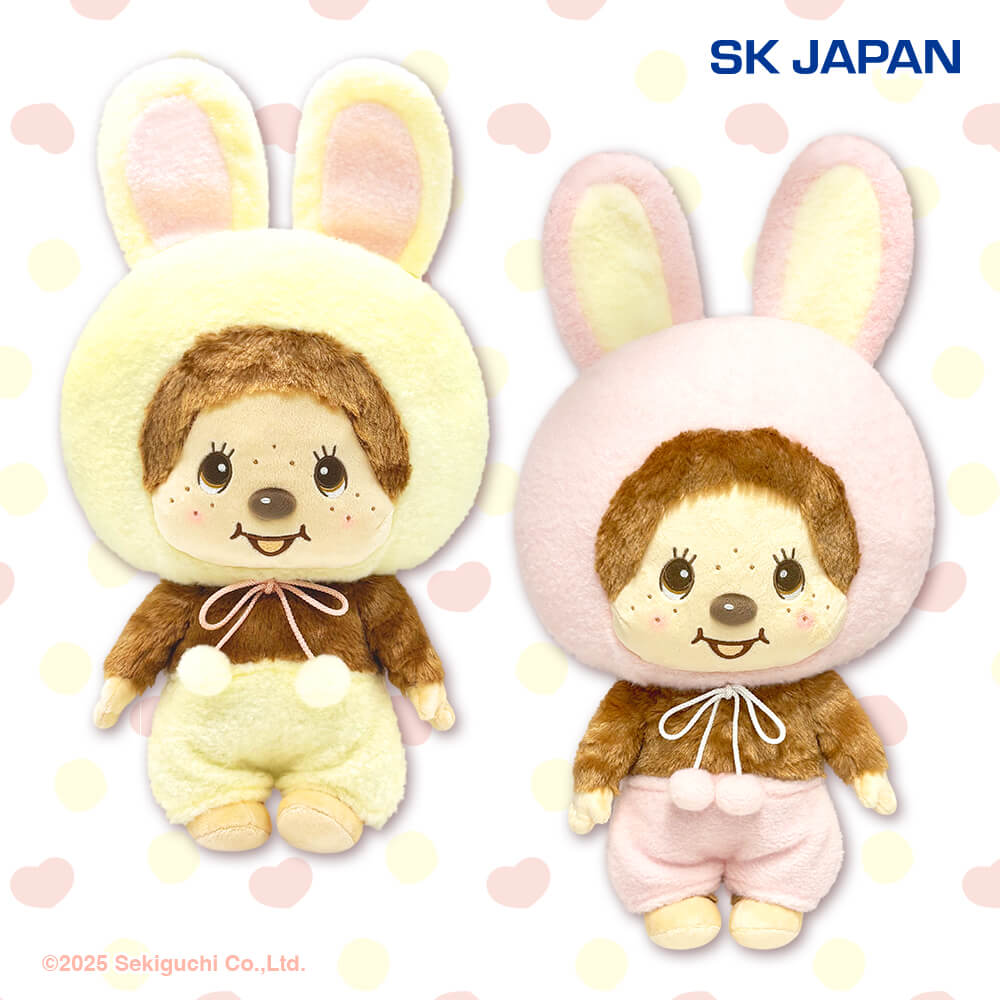 ♪未使用品♪ぬいぐるみ 福岡パルコ店5周年記念 アニバーサリーぬいぐるみ 3体 『リラックマ/コリラックマ/キイロイトリ』 サンエックス 2025年最新5周年記念マスコットの人気アイテム - メルカリ