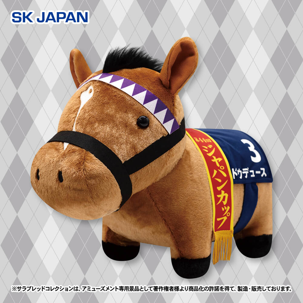 サラブレッドコレクション ジオラマティッシュケース2【ラウンドワン限定】ゴルシ サラブレッドコレクション ジオラマティッシュケースラウンドワン