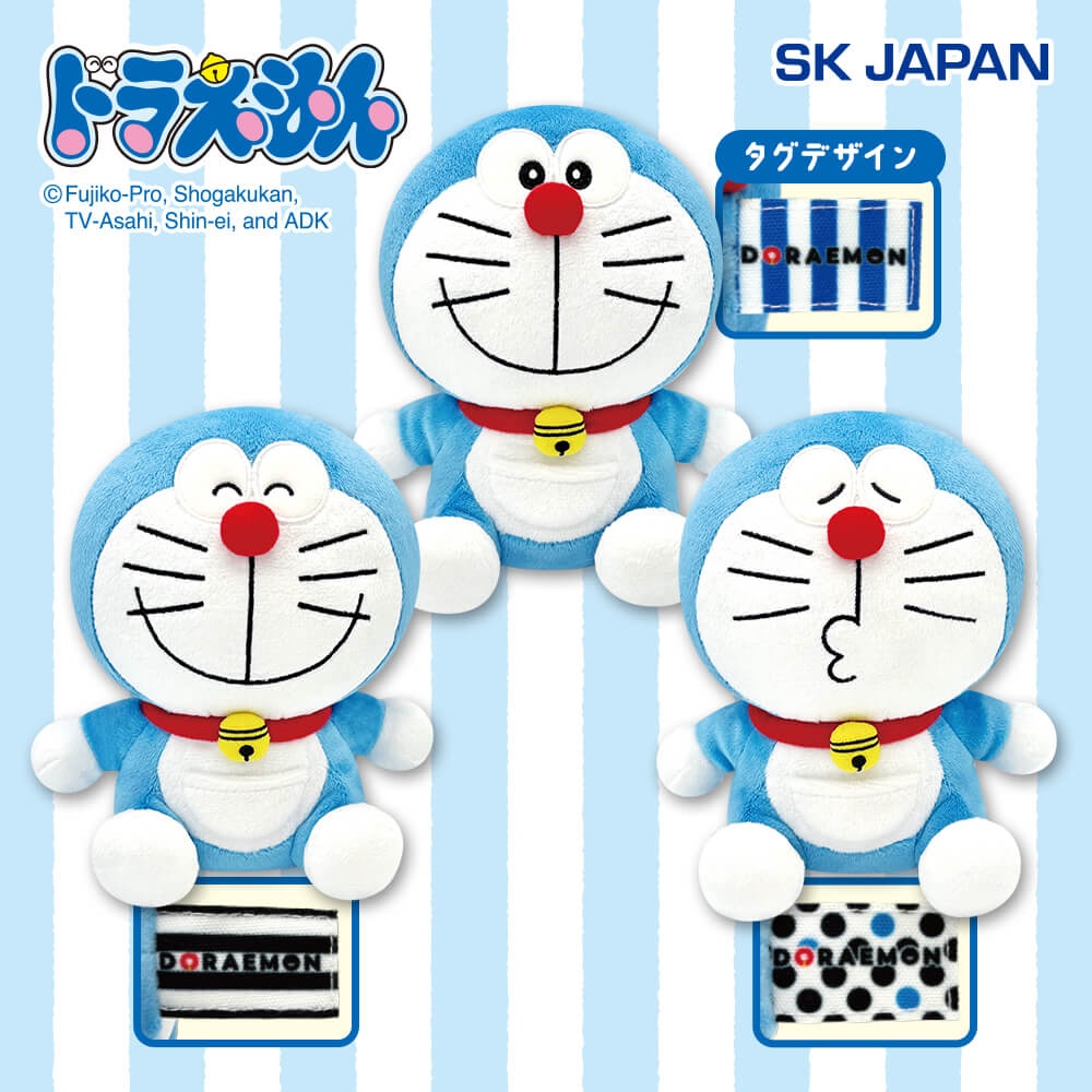 ▽ ドラえもん☆ ぬいぐるみ まとめて キャラクター アニメ 食器 グッズ 雑貨 いっぱい セット マスコット ドラみちゃん おもちゃ 大量 160 映画ドラえもん のび太の絵世界物語』のぬいぐるみやマスコットがセガ