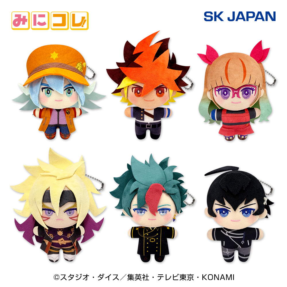 遊戯王　デュエルモンスターズGX　みにコレ！ぬいぐるみマスコット　全6種セット 遊戯王 デュエルモンスターズGX みにコレ！ぬいぐるみマスコット 遊戯十代