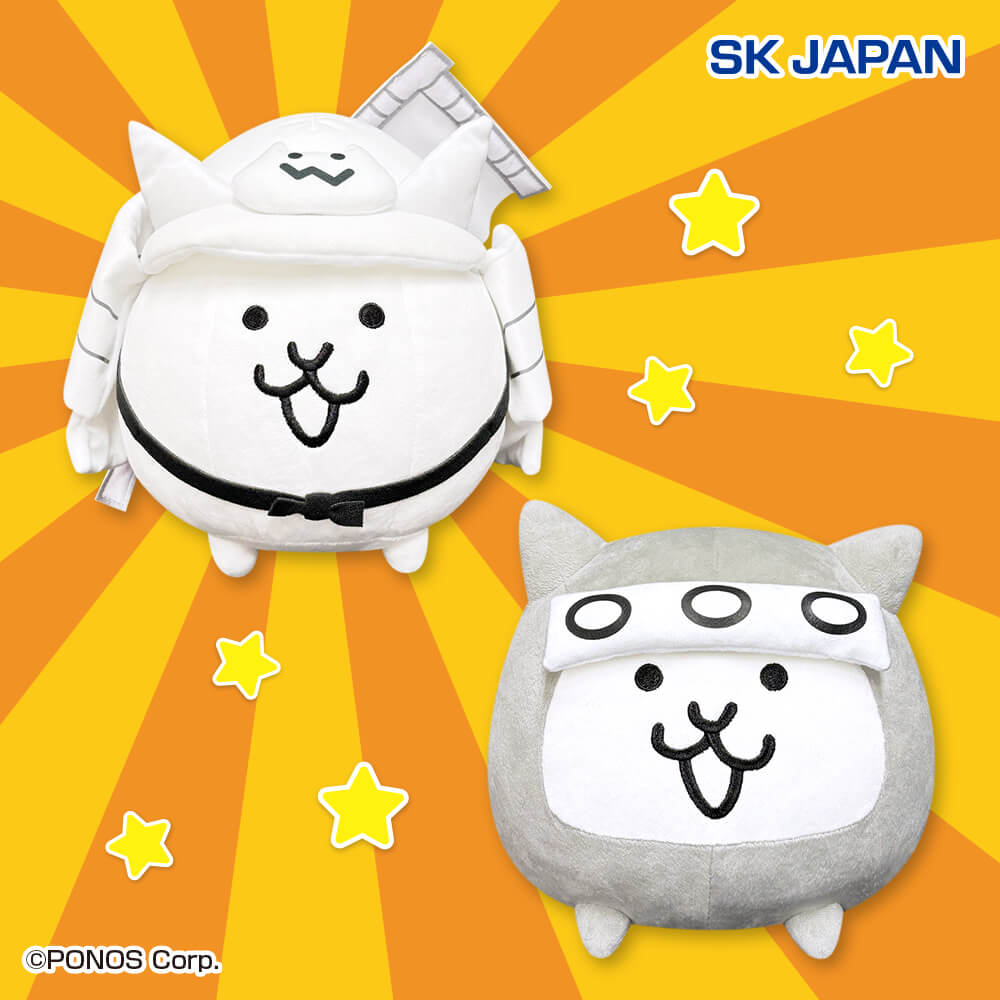 にゃんこ大戦争 ウルトラソウルズBIGぬいぐるみ(うらしまタロウ) プライズの情報サイト キャラとる| エスケイジャパン