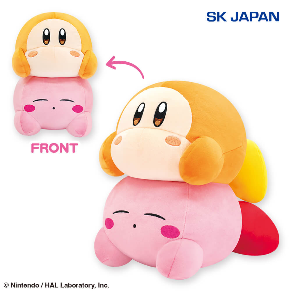 カービィのグルメフェス　 まんまるカービィ　ぬいぐるみ