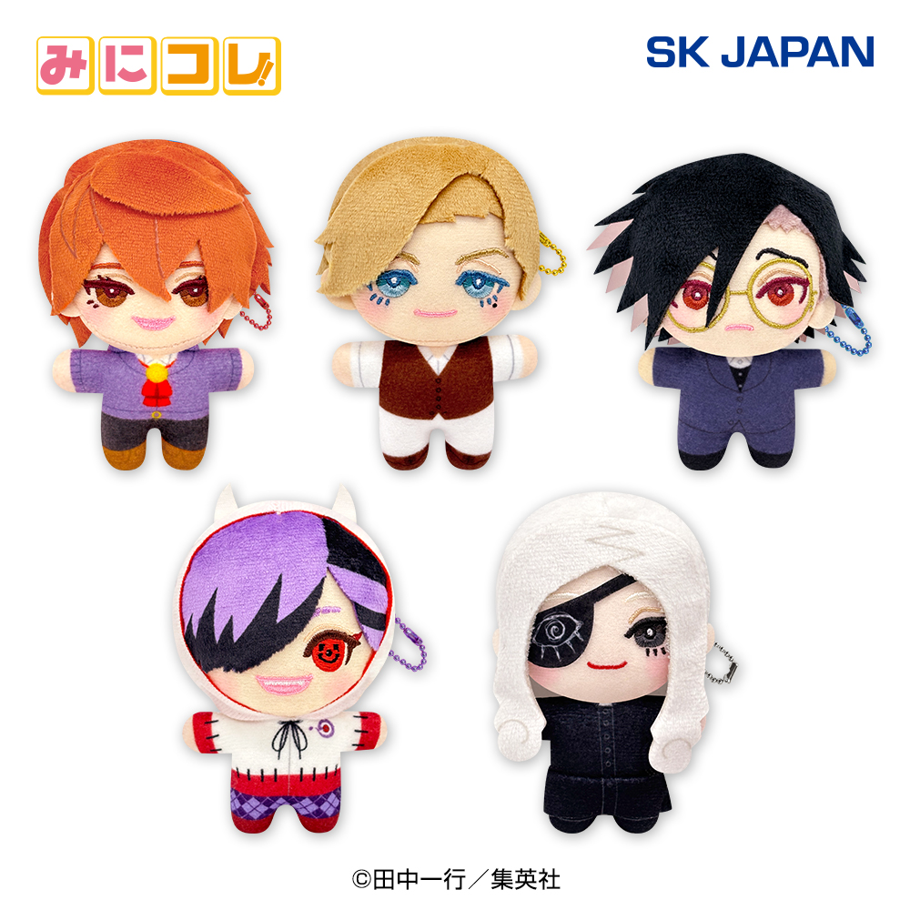 ゲーム KING JOY プライズの情報サイト キャラとる| エスケイジャパン