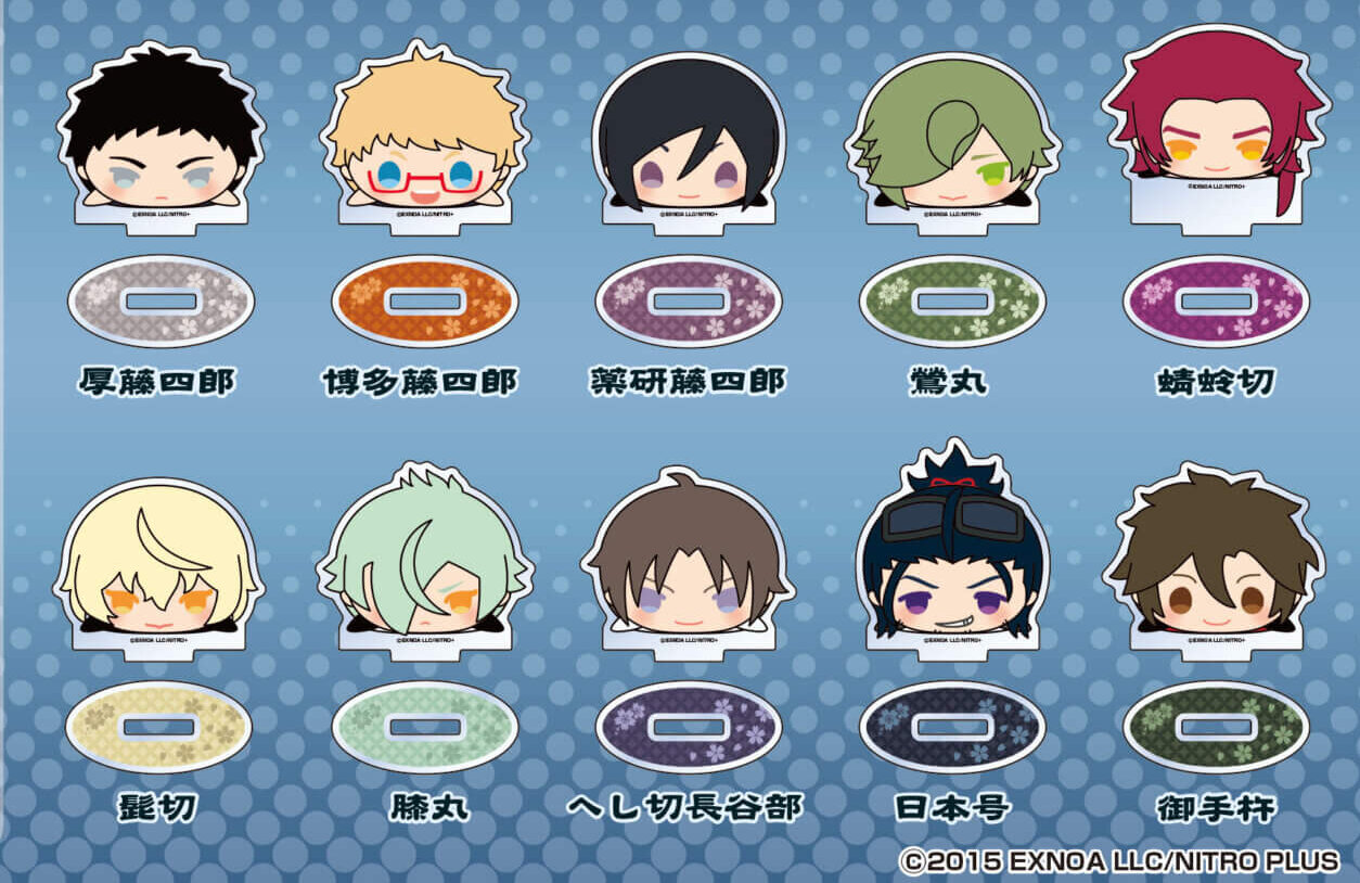 もちもちマスコット | エスケイジャパン