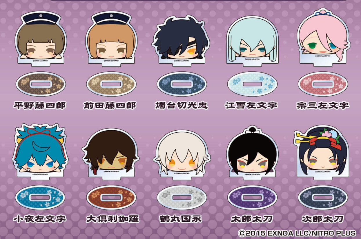 もちもちマスコット | エスケイジャパン