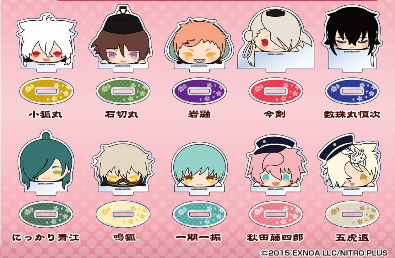 2026 1月 もちもちマスコット | エスケイジャパン