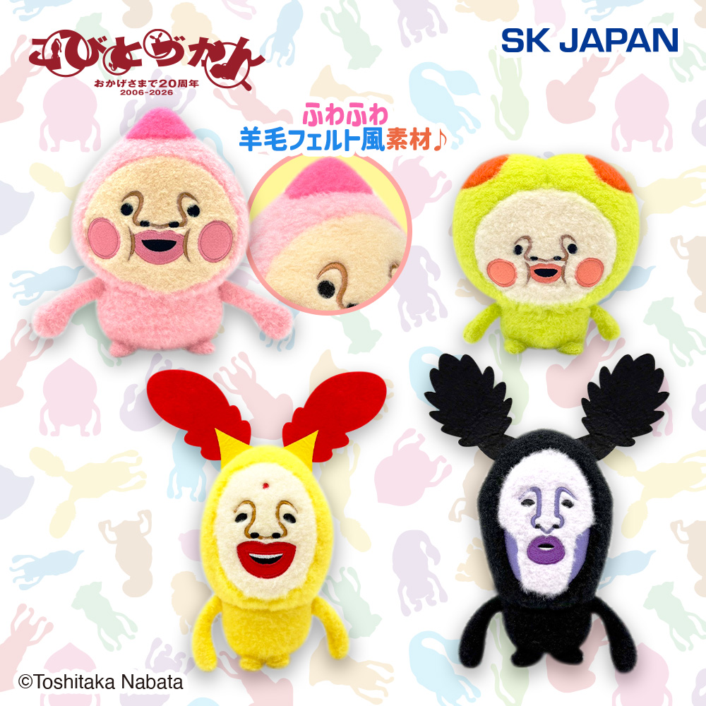 ベネクス川越店 プライズの情報サイト キャラとる| エスケイジャパン