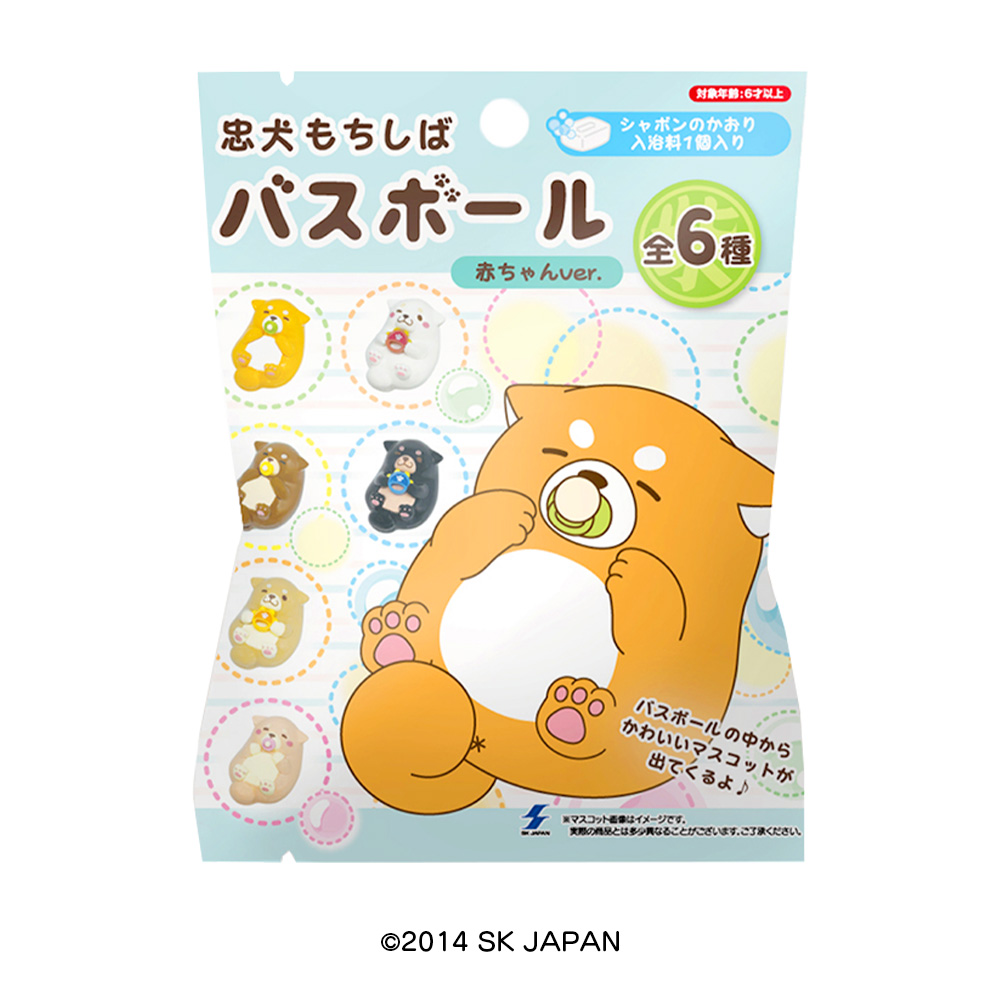 デフォルト画像