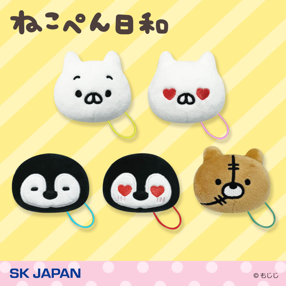 ねこぺん日和　フェイスマスコット第2弾【ラウンドワン限定】